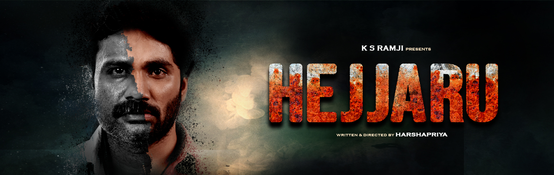 Hejjaru Banner 1